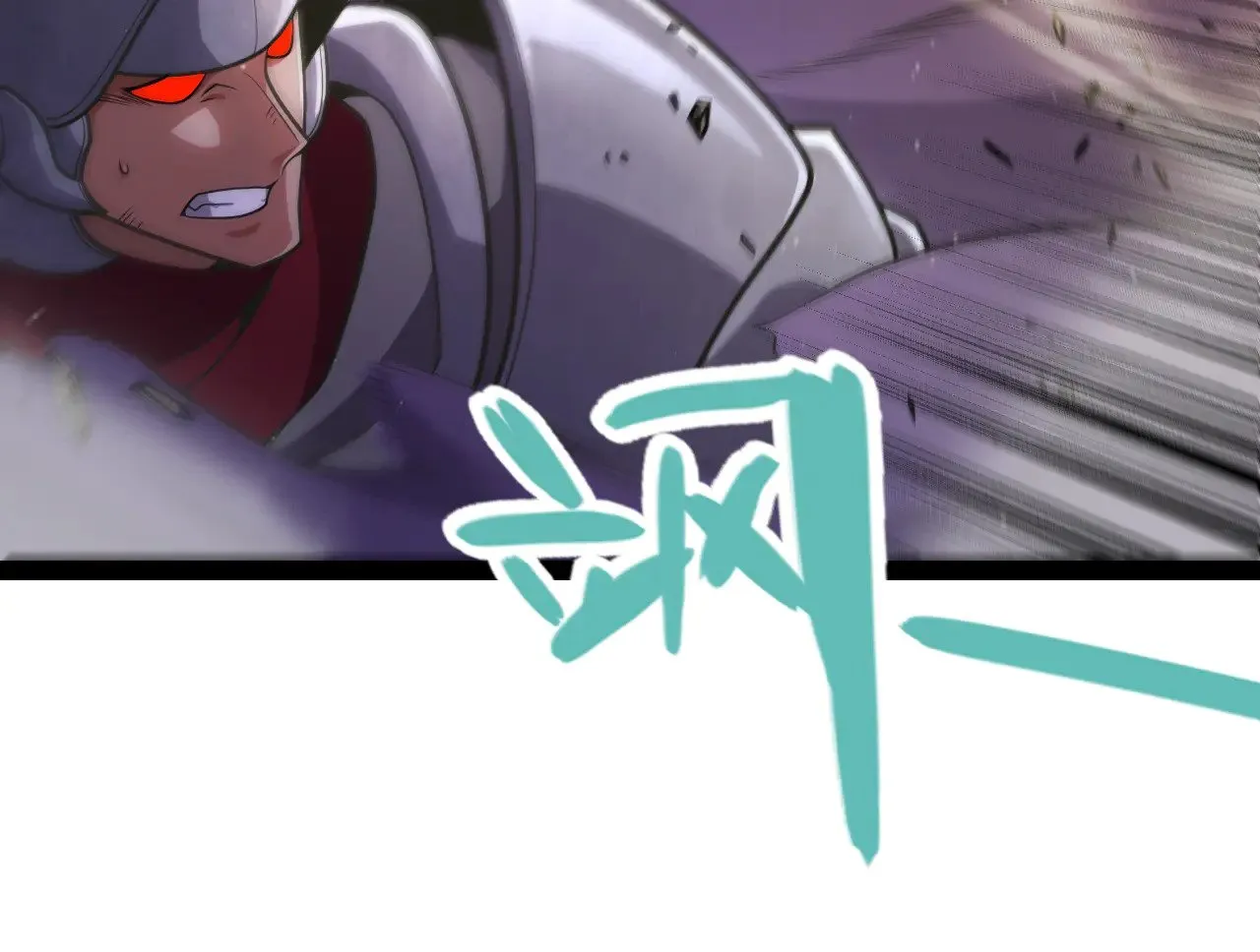 第307话 追随心中的目标  第76页