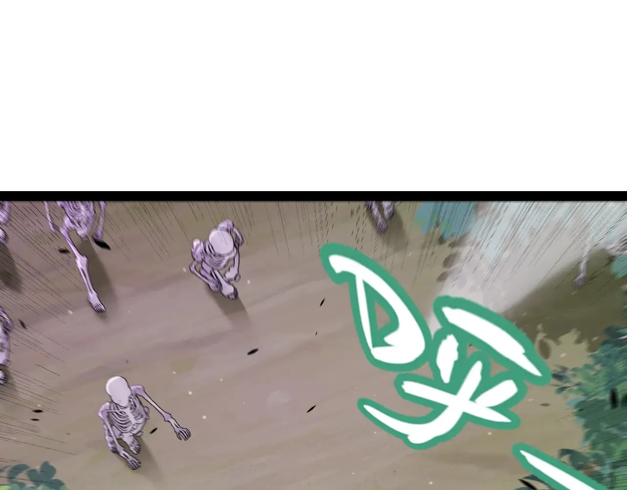 第307话 追随心中的目标  第92页