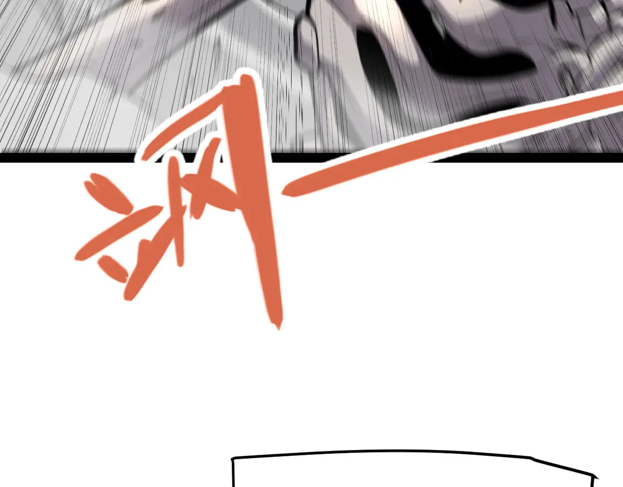 第307话 追随心中的目标  第97页