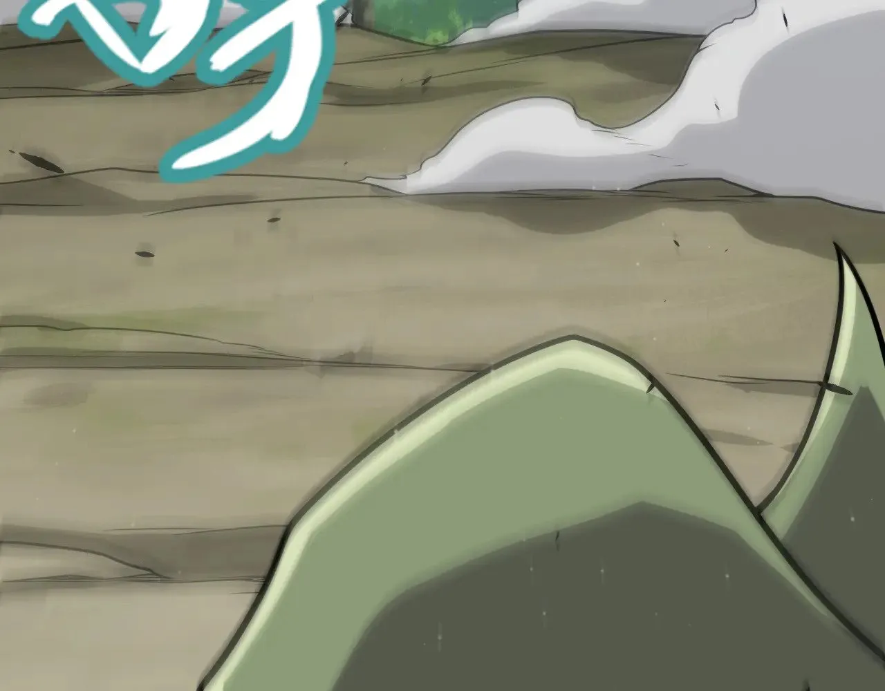 第307话 追随心中的目标  第117页