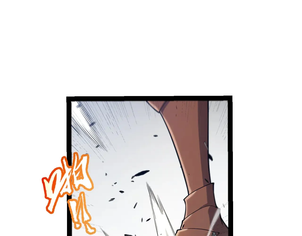 第307话 追随心中的目标  第126页