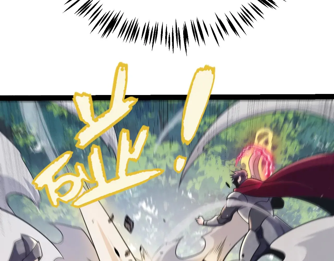 第307话 追随心中的目标  第148页