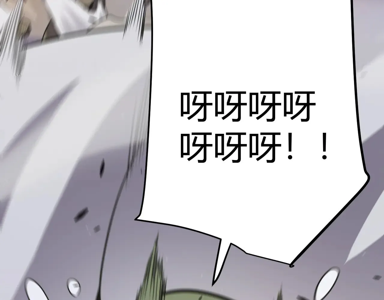 第307话 追随心中的目标  第151页