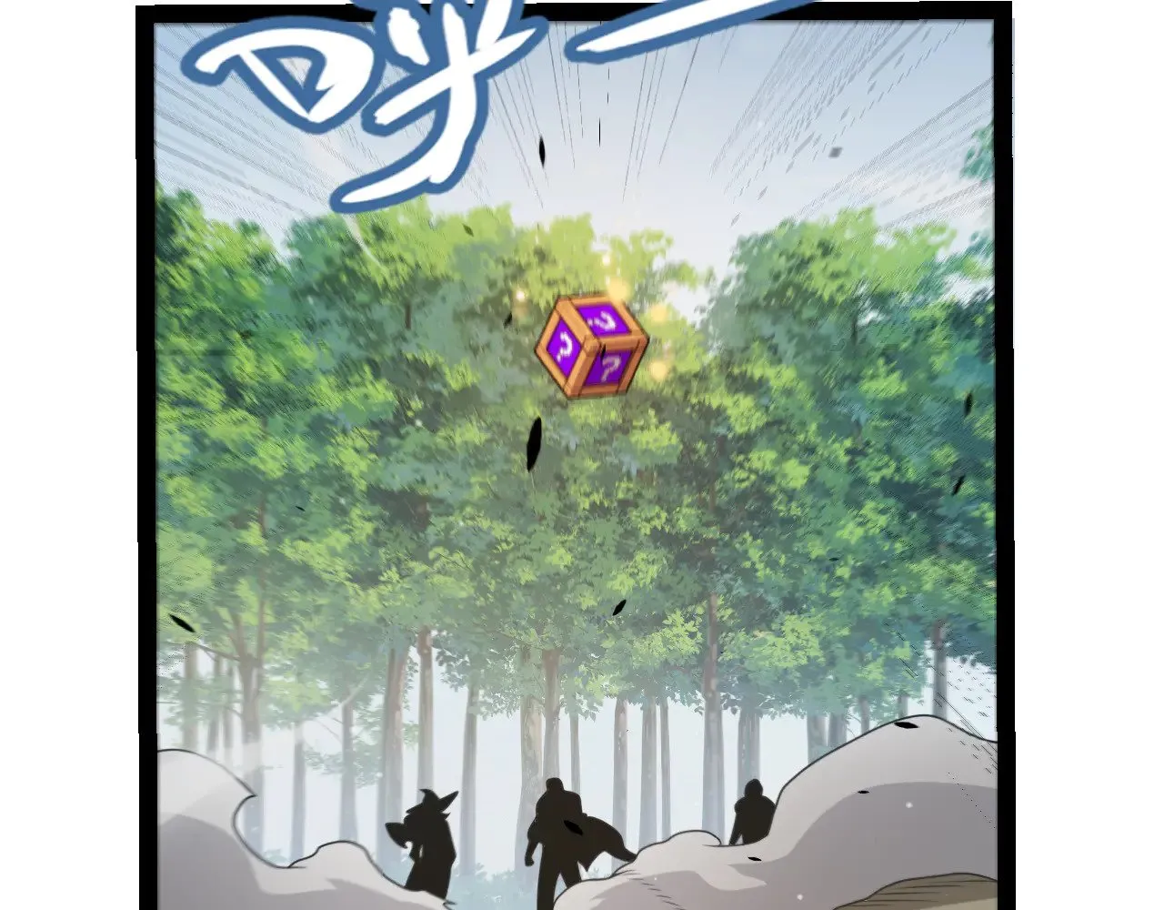 第307话 追随心中的目标  第154页