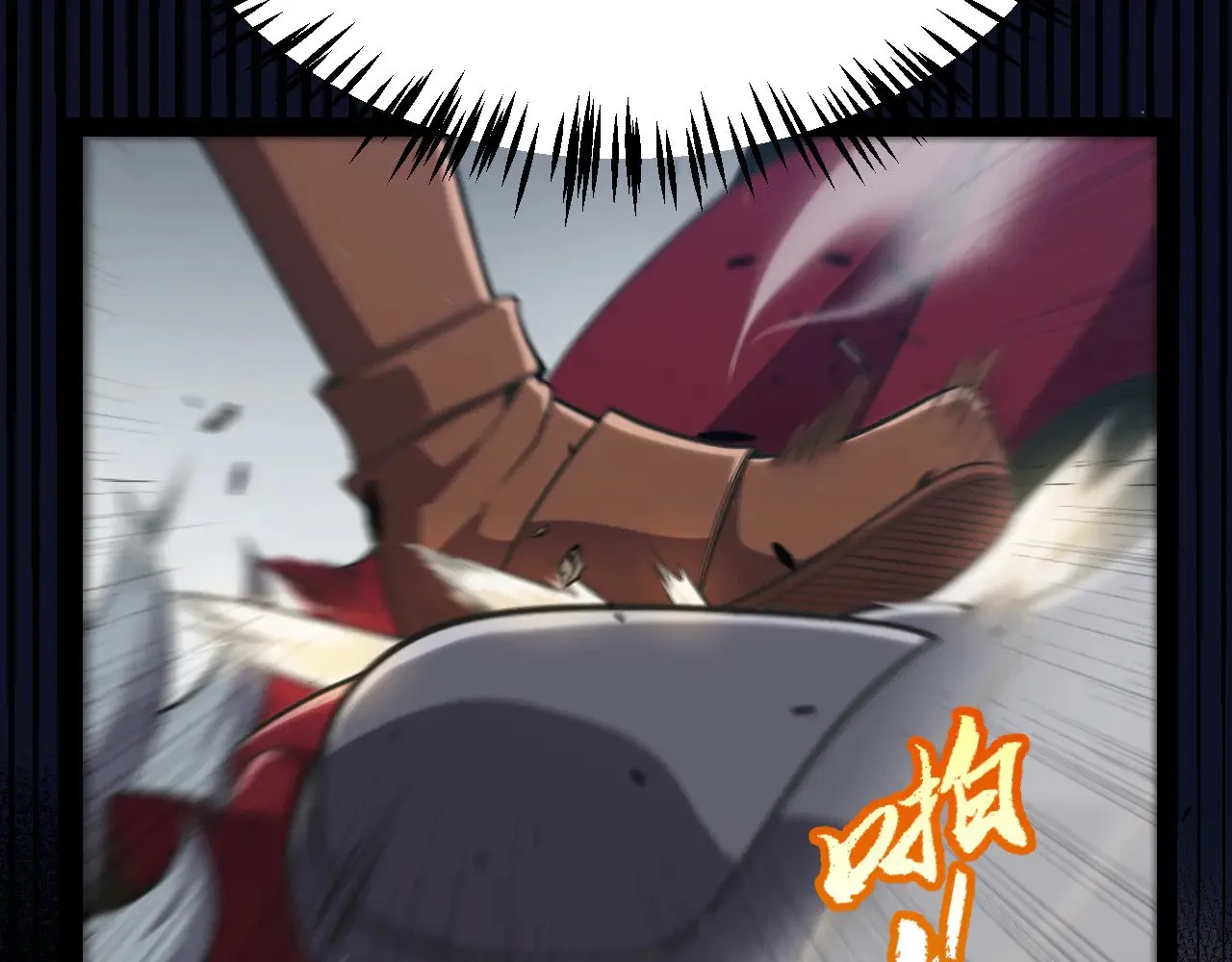 第307话 追随心中的目标  第168页