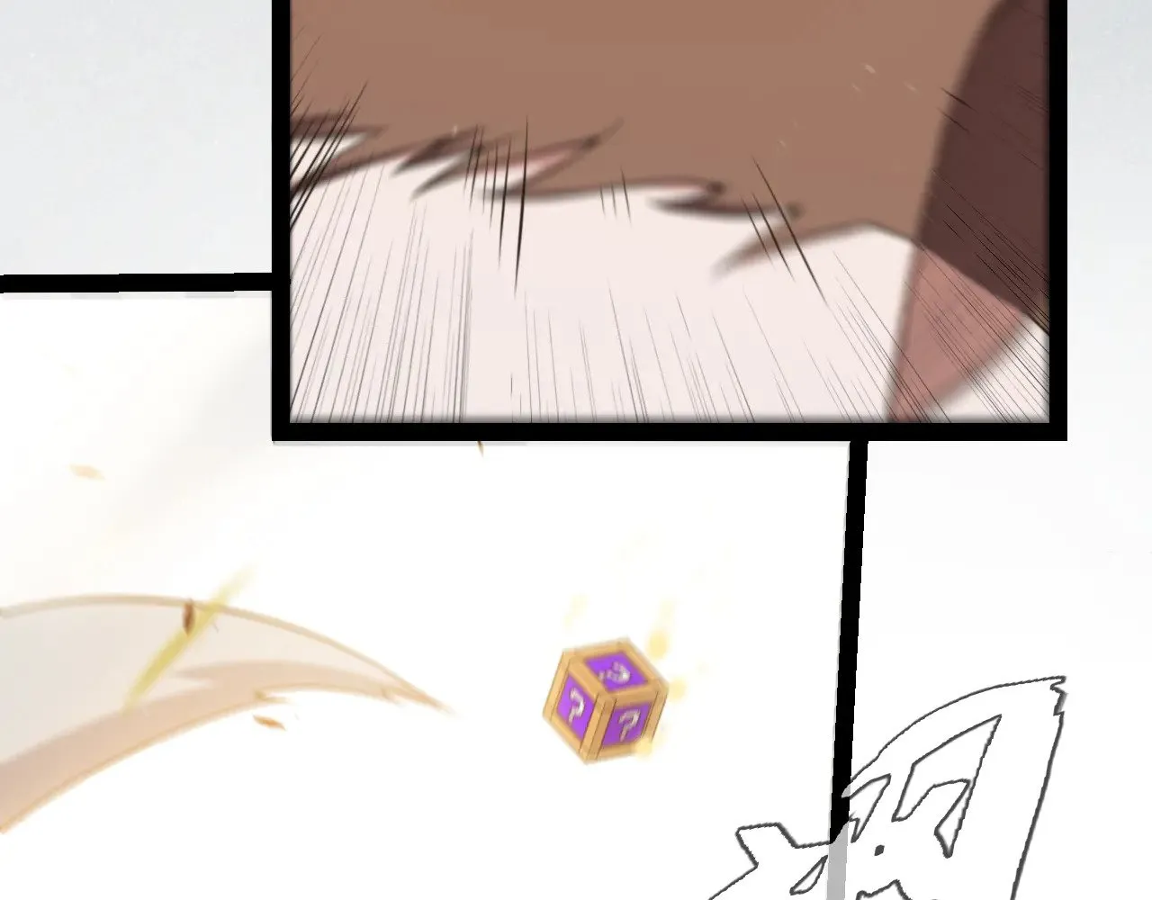第307话 追随心中的目标  第177页