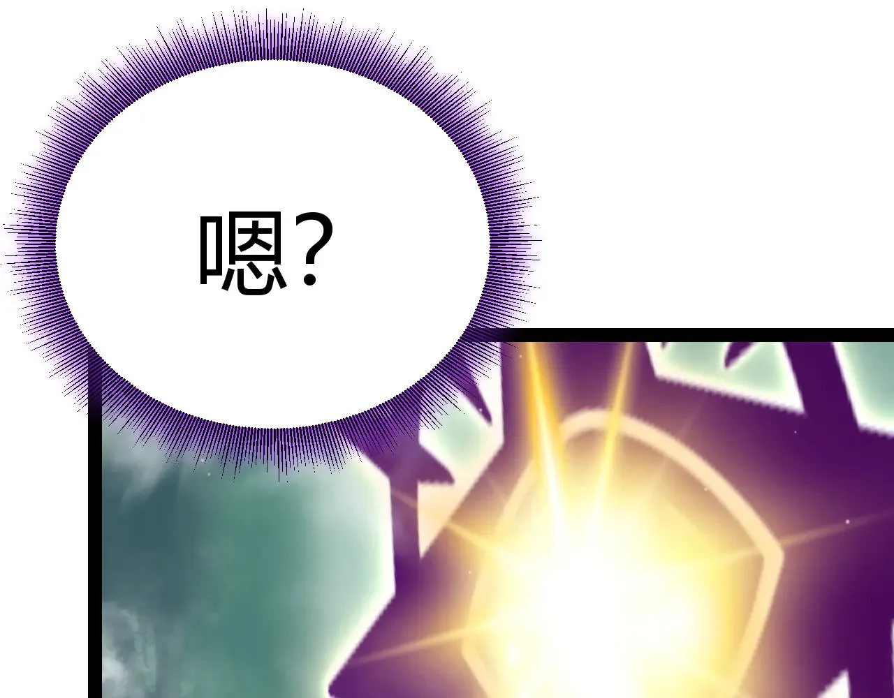 第308话 终究面对 第28页