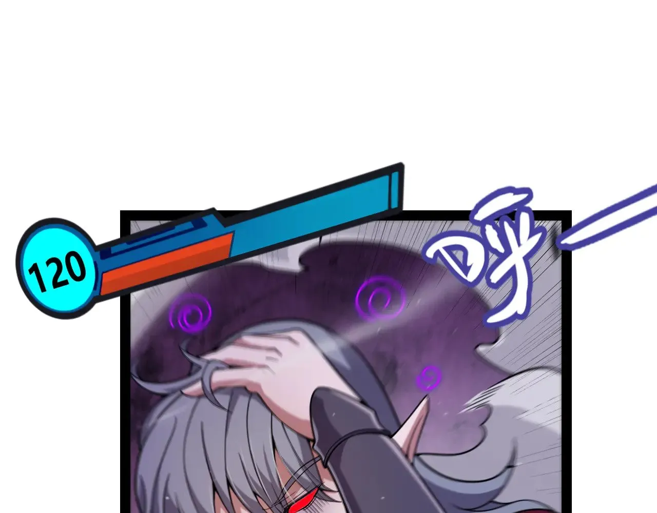 第308话 终究面对 第106页