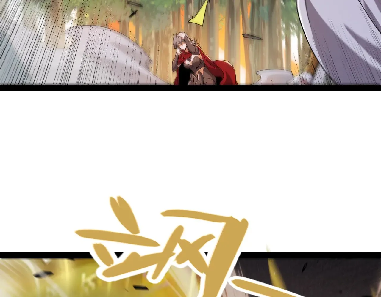 第308话 终究面对 第113页
