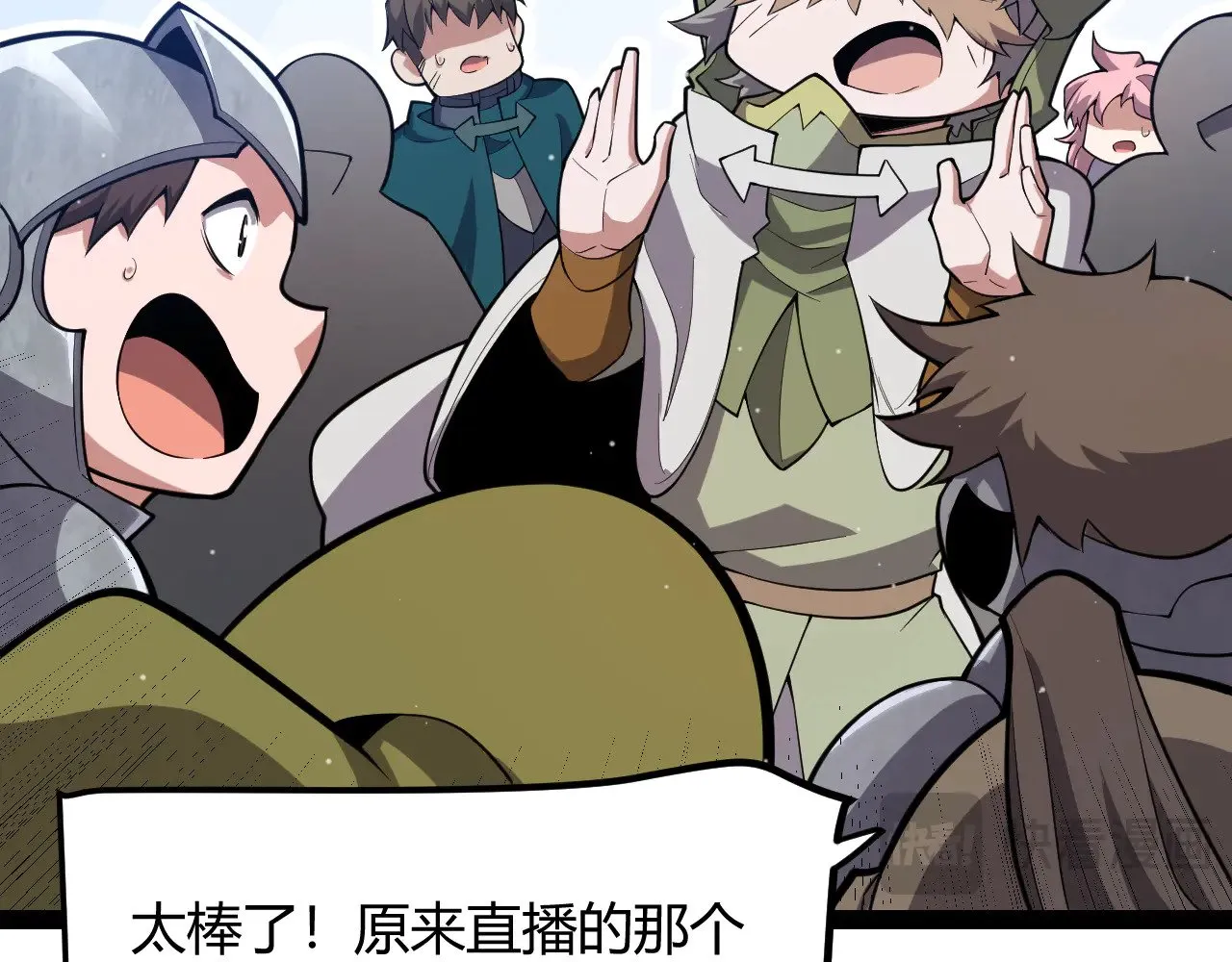 第308话 终究面对 第131页