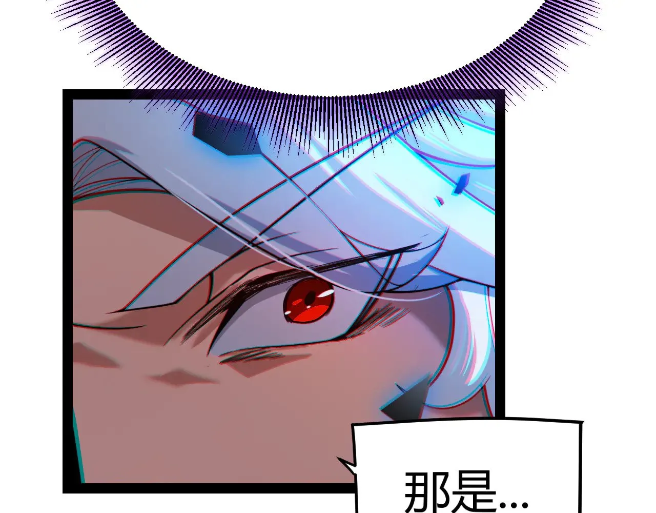 第308话 终究面对 第178页
