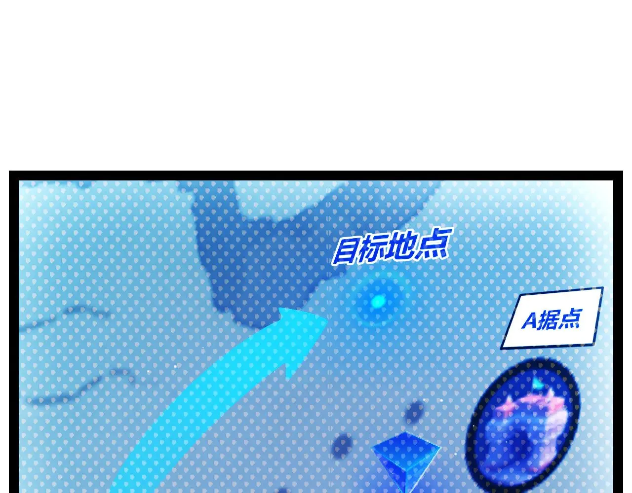 第309话 最真实的回答 第28页