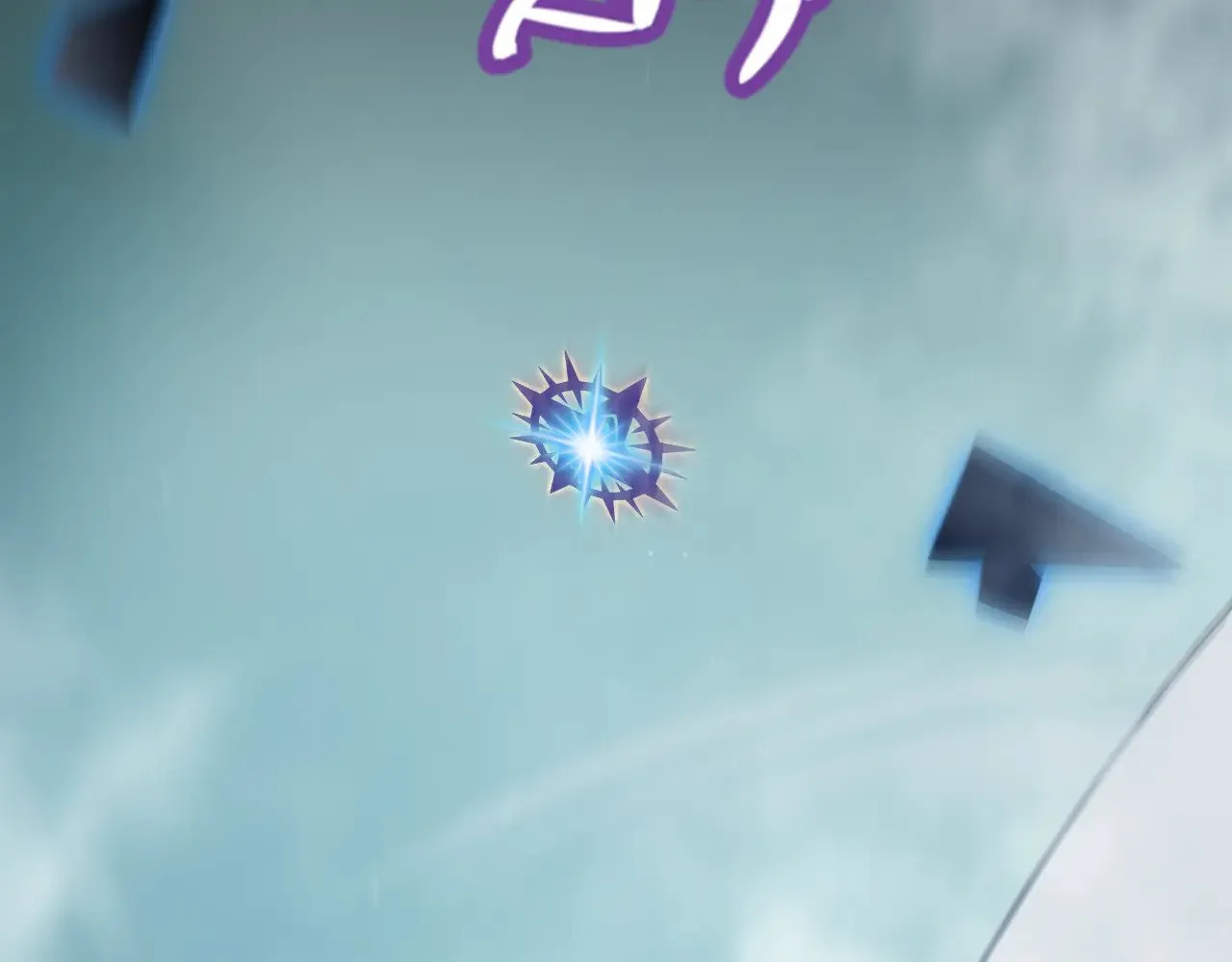 第310话 心里永不灭的光 第128页