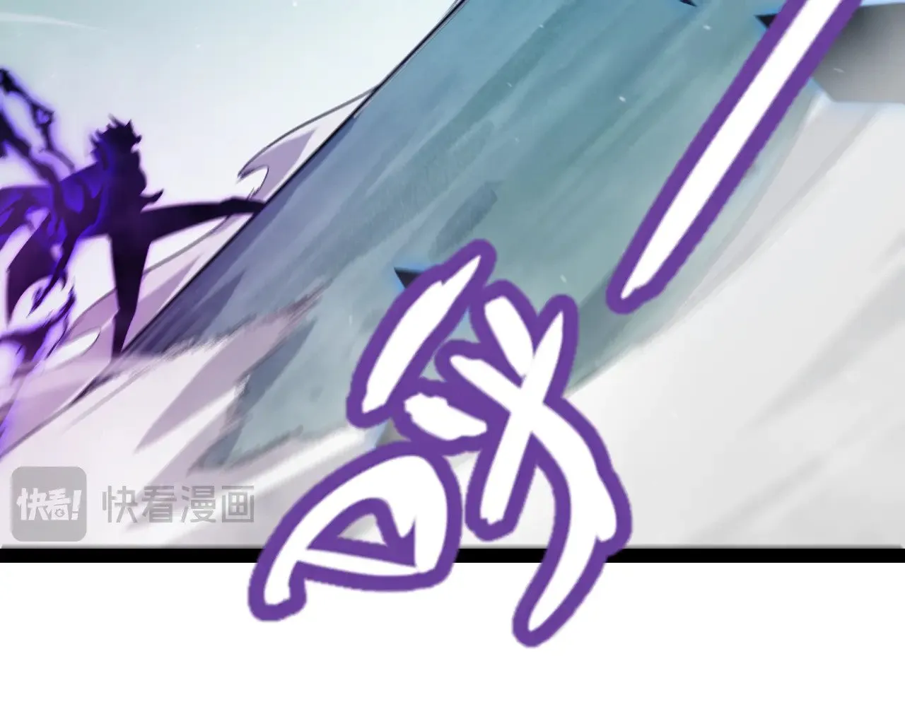 第310话 心里永不灭的光 第131页