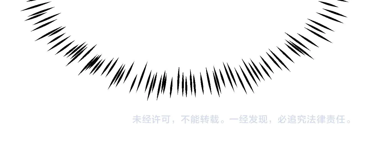 第310话 心里永不灭的光 第185页