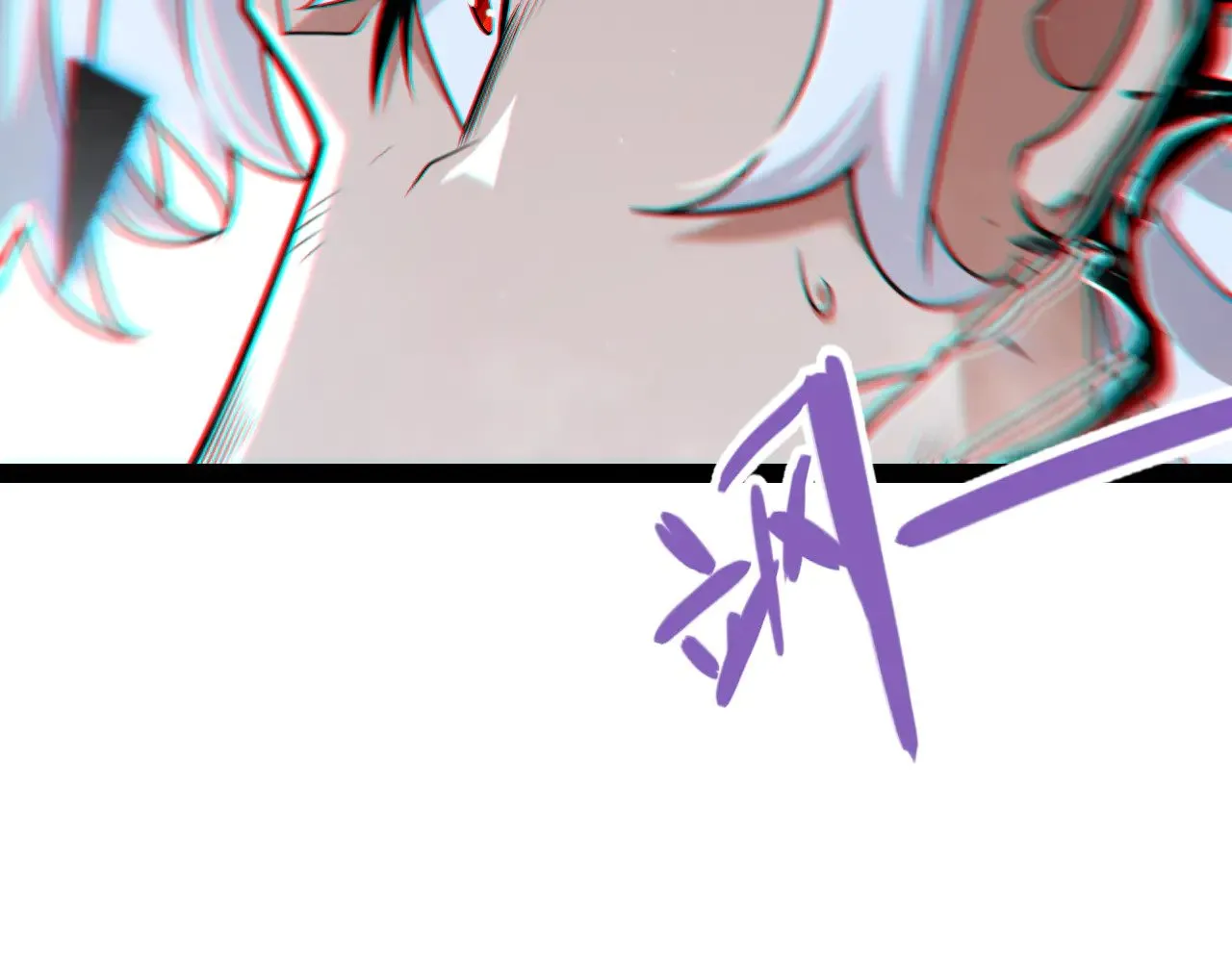 第311话 昔日并肩作战！ 第105页