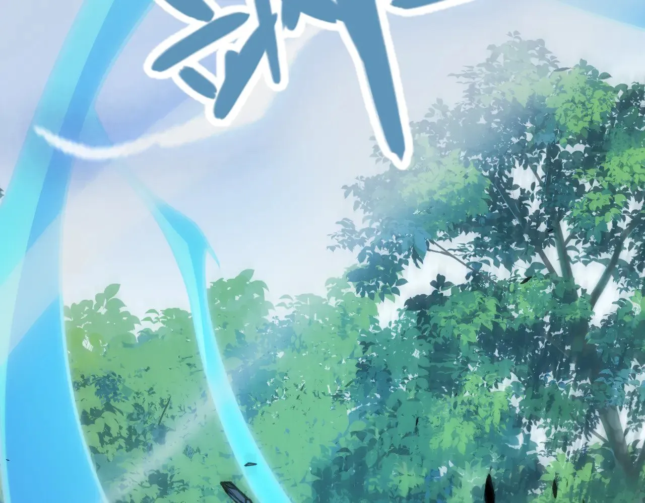 第311话 昔日并肩作战！ 第129页