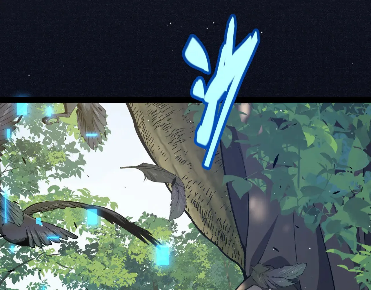 第312话 赌上狙击手的尊严！ 第10页
