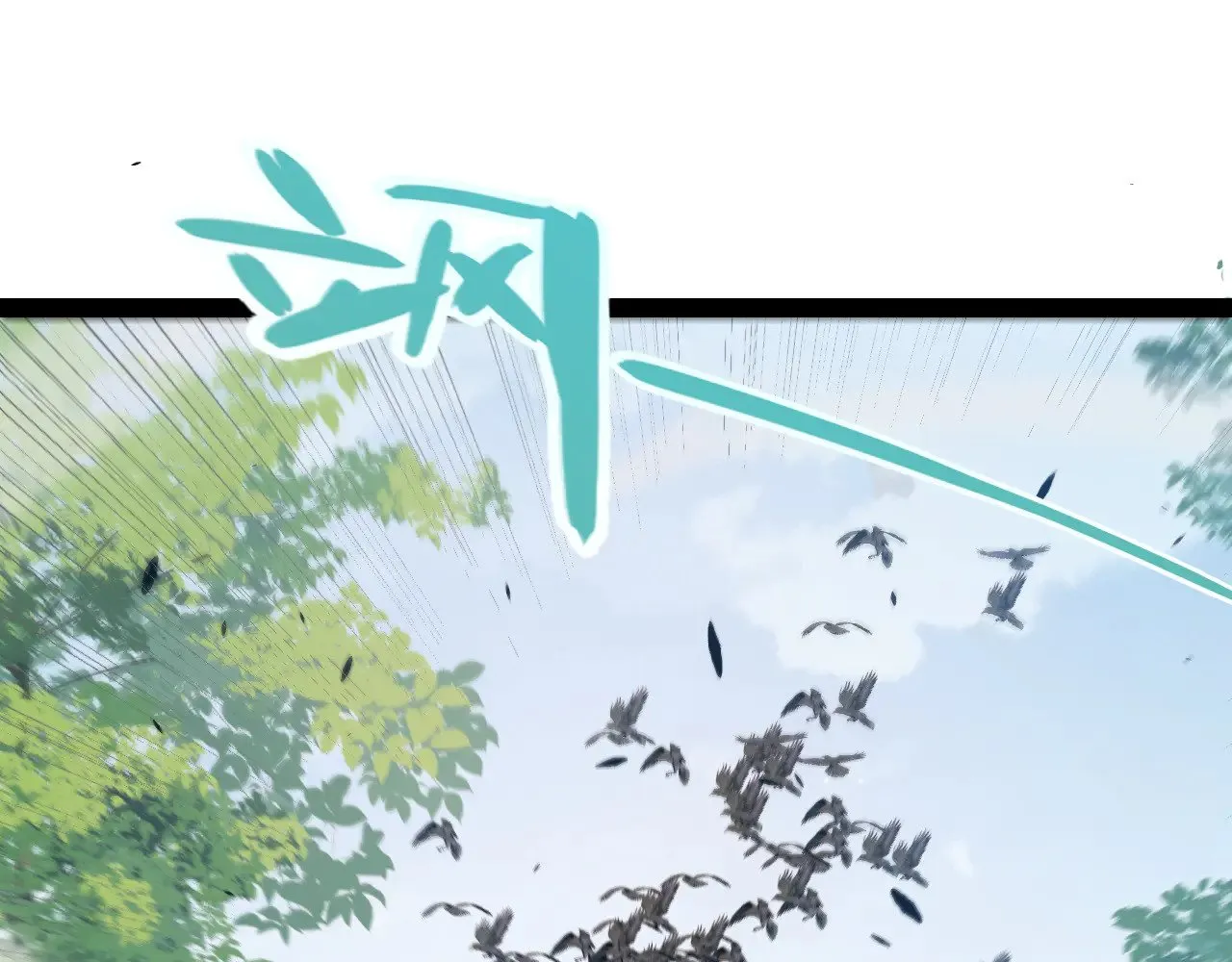 第312话 赌上狙击手的尊严！ 第12页