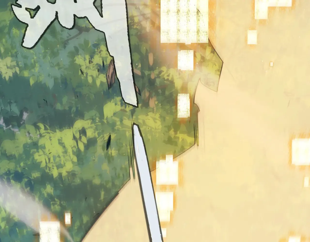 第312话 赌上狙击手的尊严！ 第37页