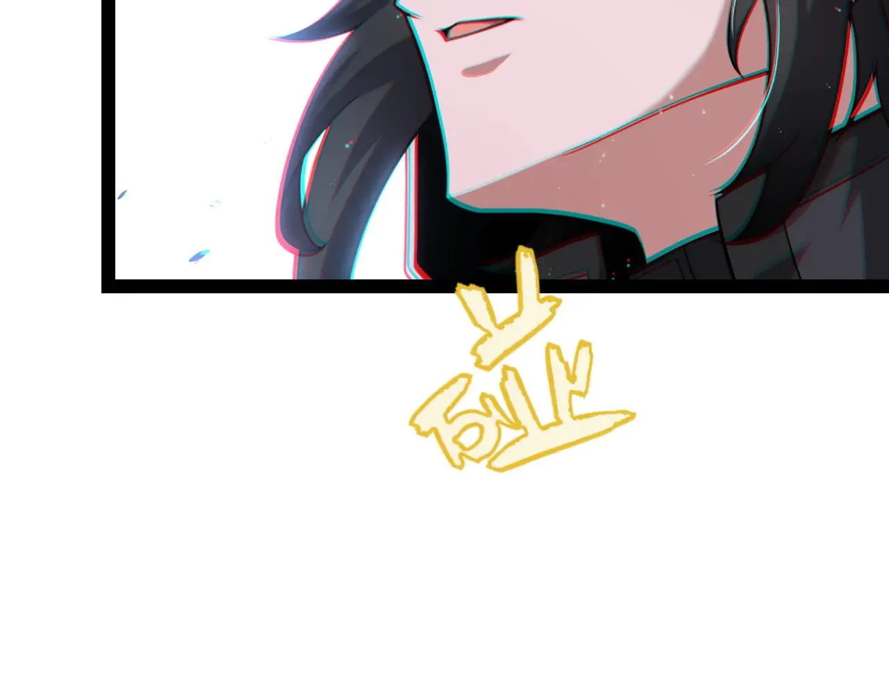第312话 赌上狙击手的尊严！ 第51页