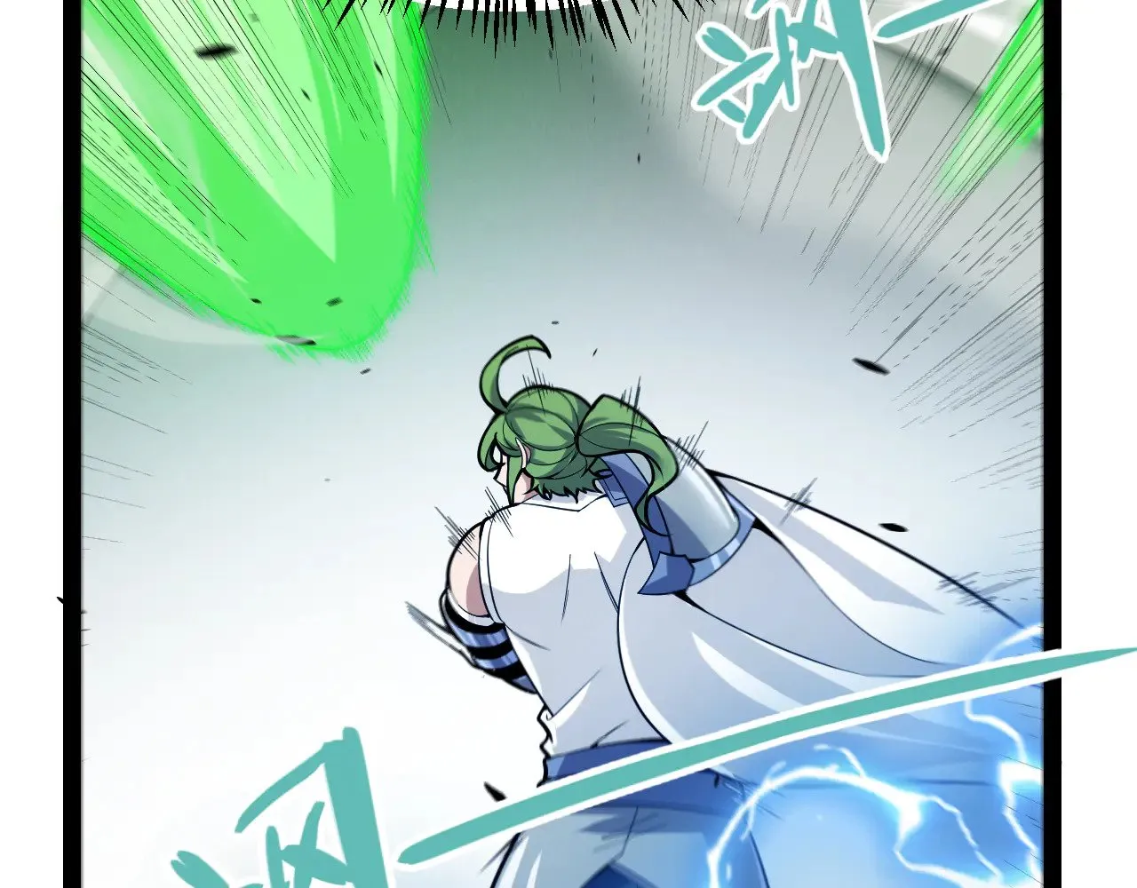第312话 赌上狙击手的尊严！ 第71页