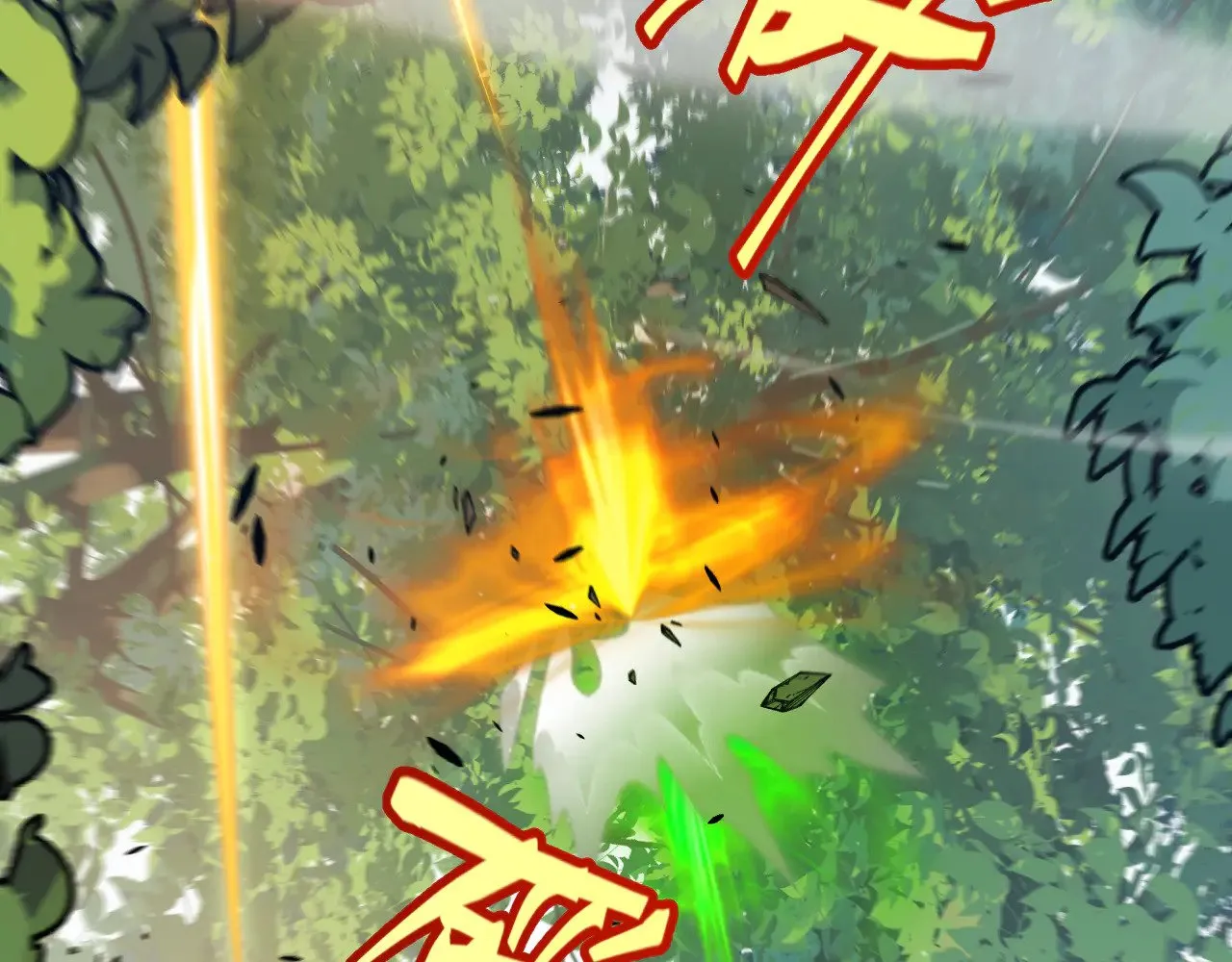 第312话 赌上狙击手的尊严！ 第96页