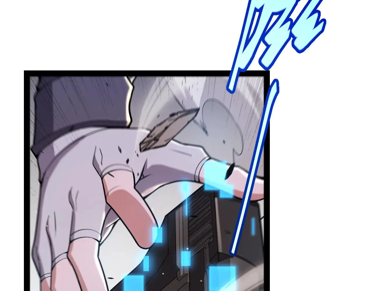 第312话 赌上狙击手的尊严！ 第155页