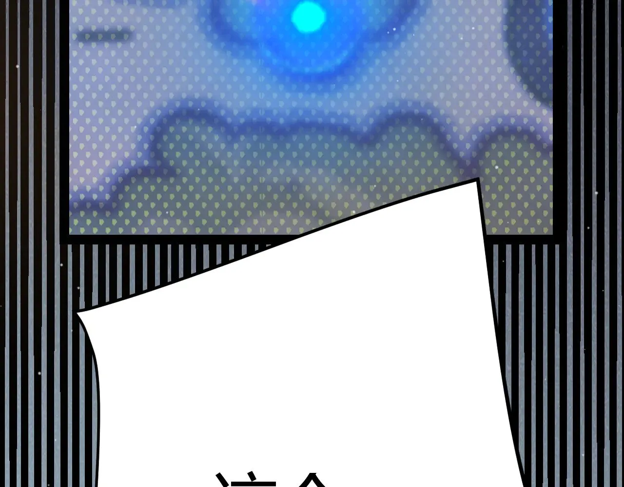 第313话 危机！ 第15页