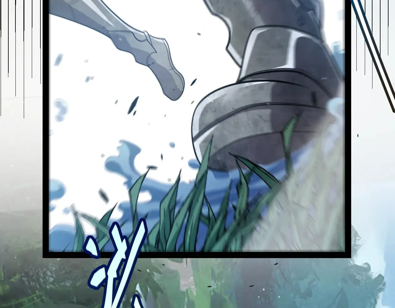 第313话 危机！ 第18页