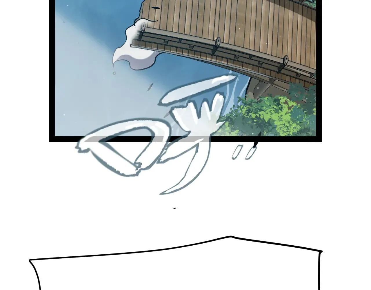 第313话 危机！ 第29页