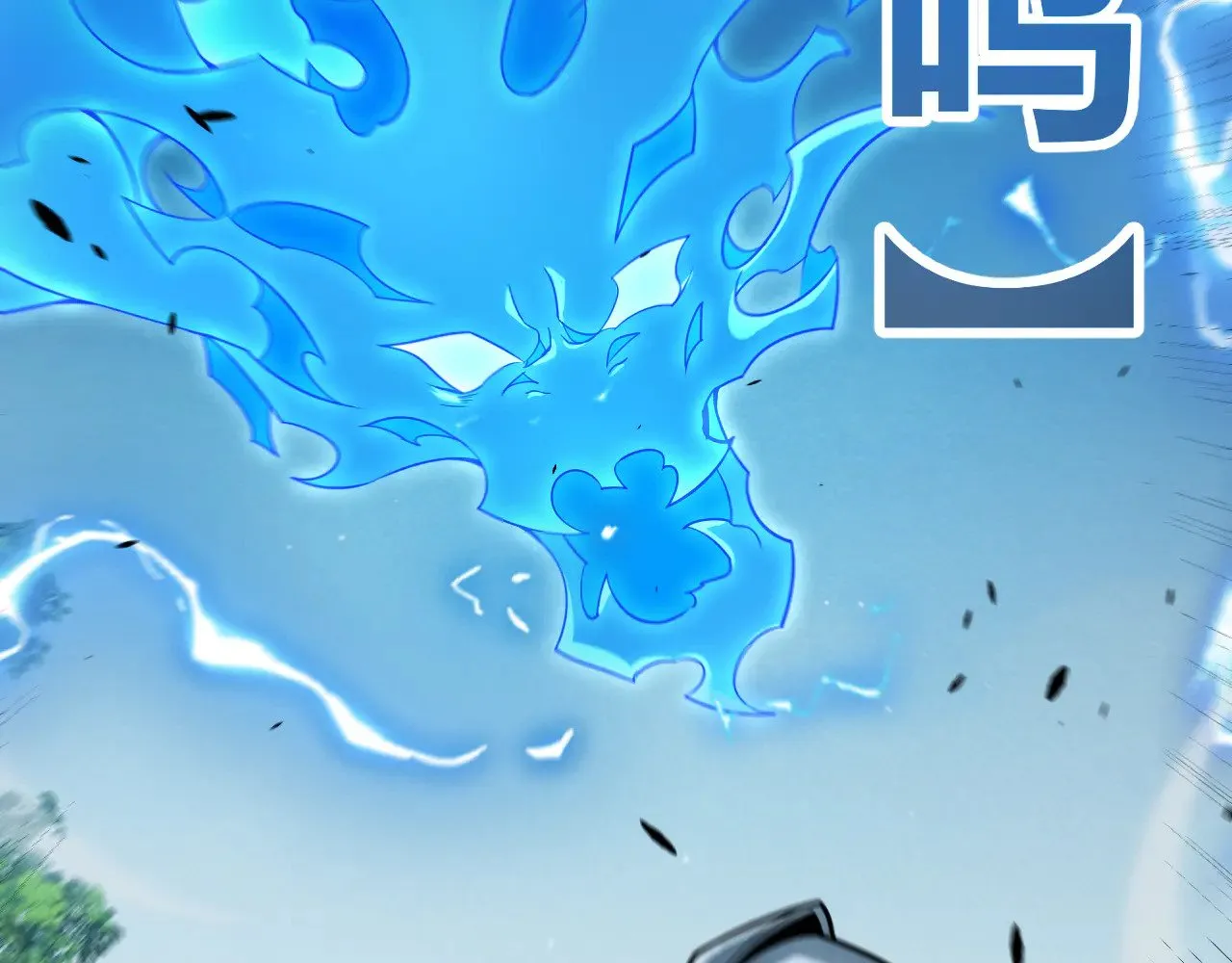 第313话 危机！ 第41页