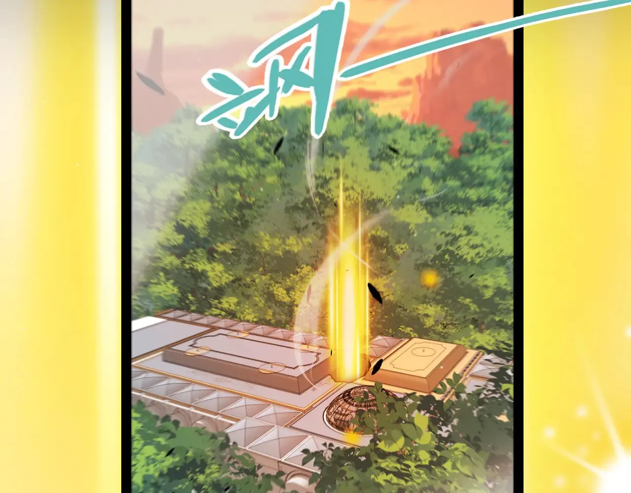 第313话 危机！ 第114页