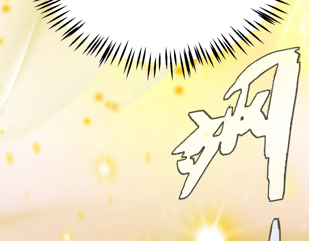 第313话 危机！ 第116页