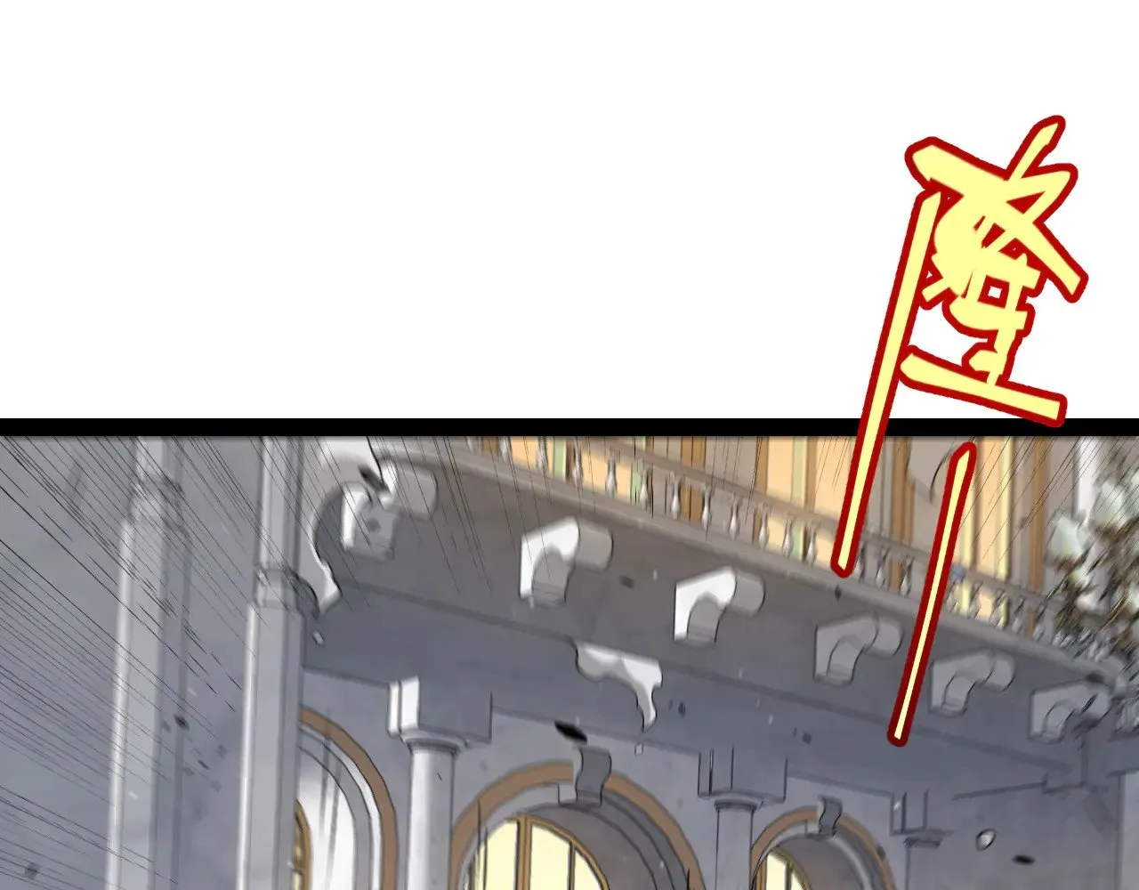 第313话 危机！ 第147页