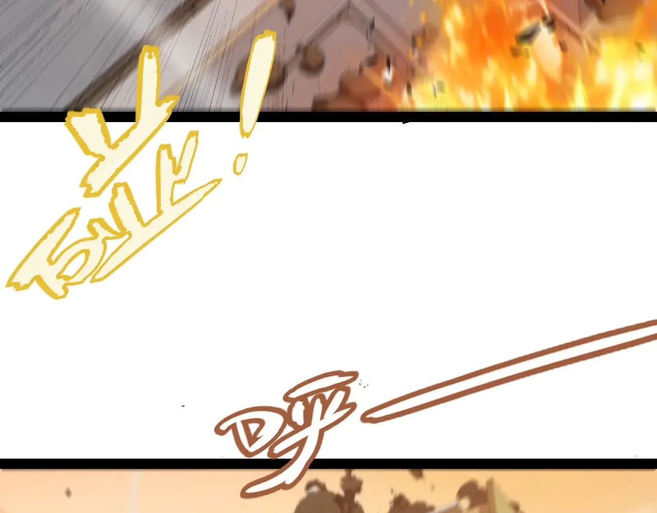 第313话 危机！ 第154页