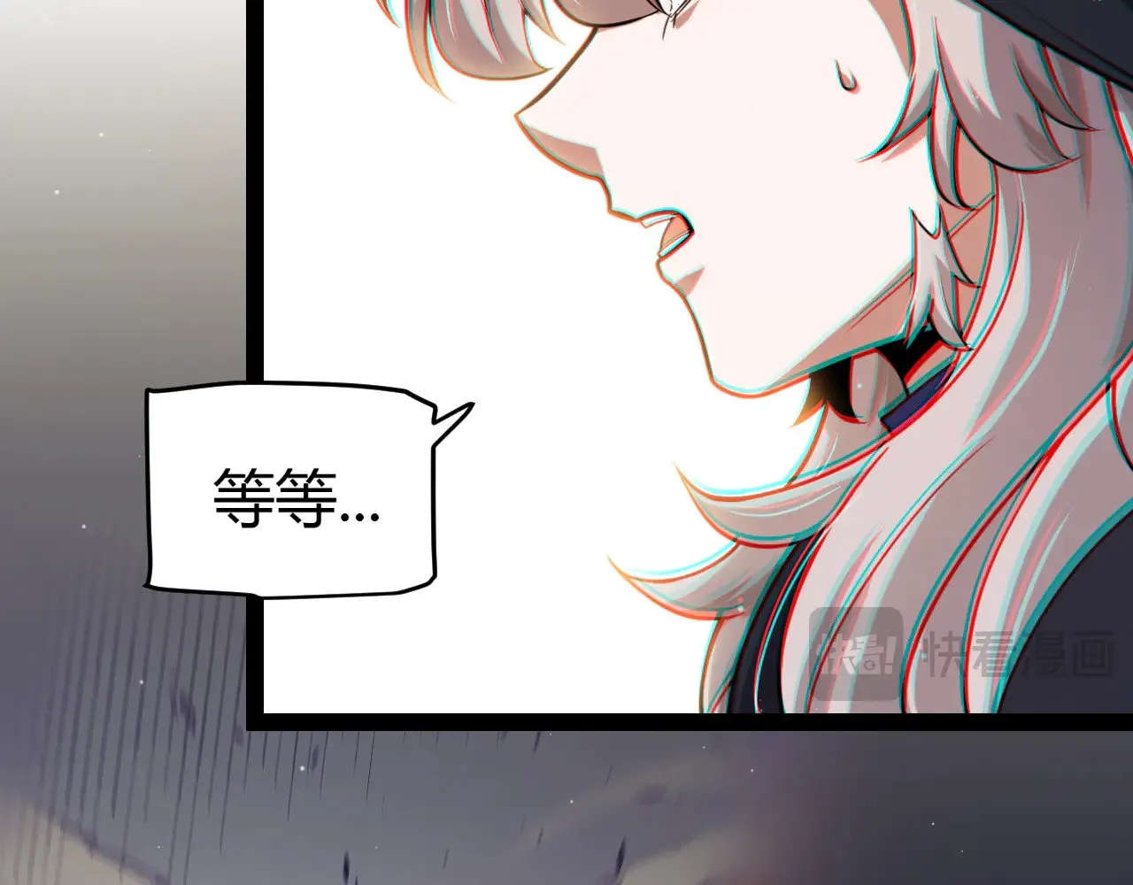 第313话 危机！ 第160页