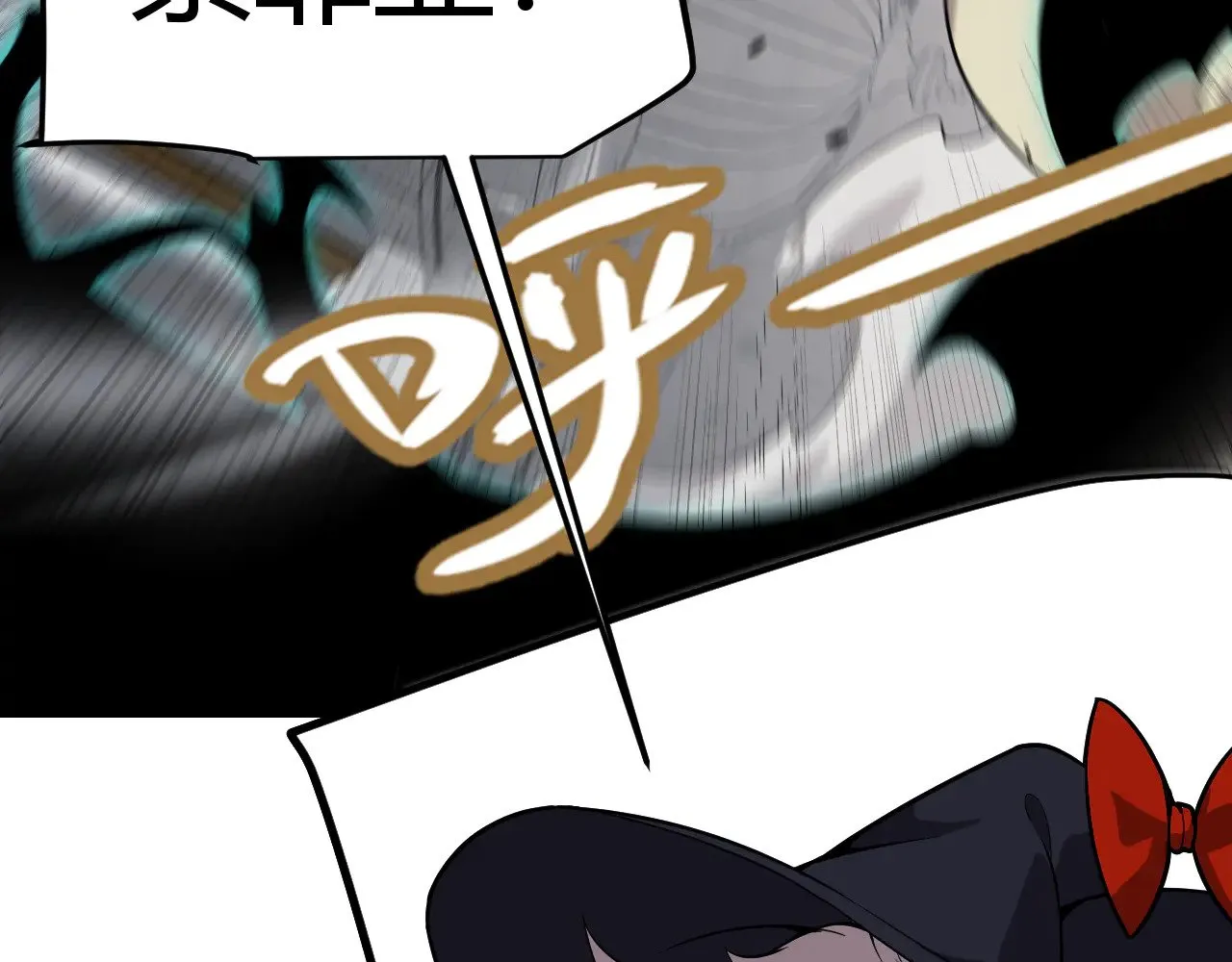 第313话 危机！ 第174页