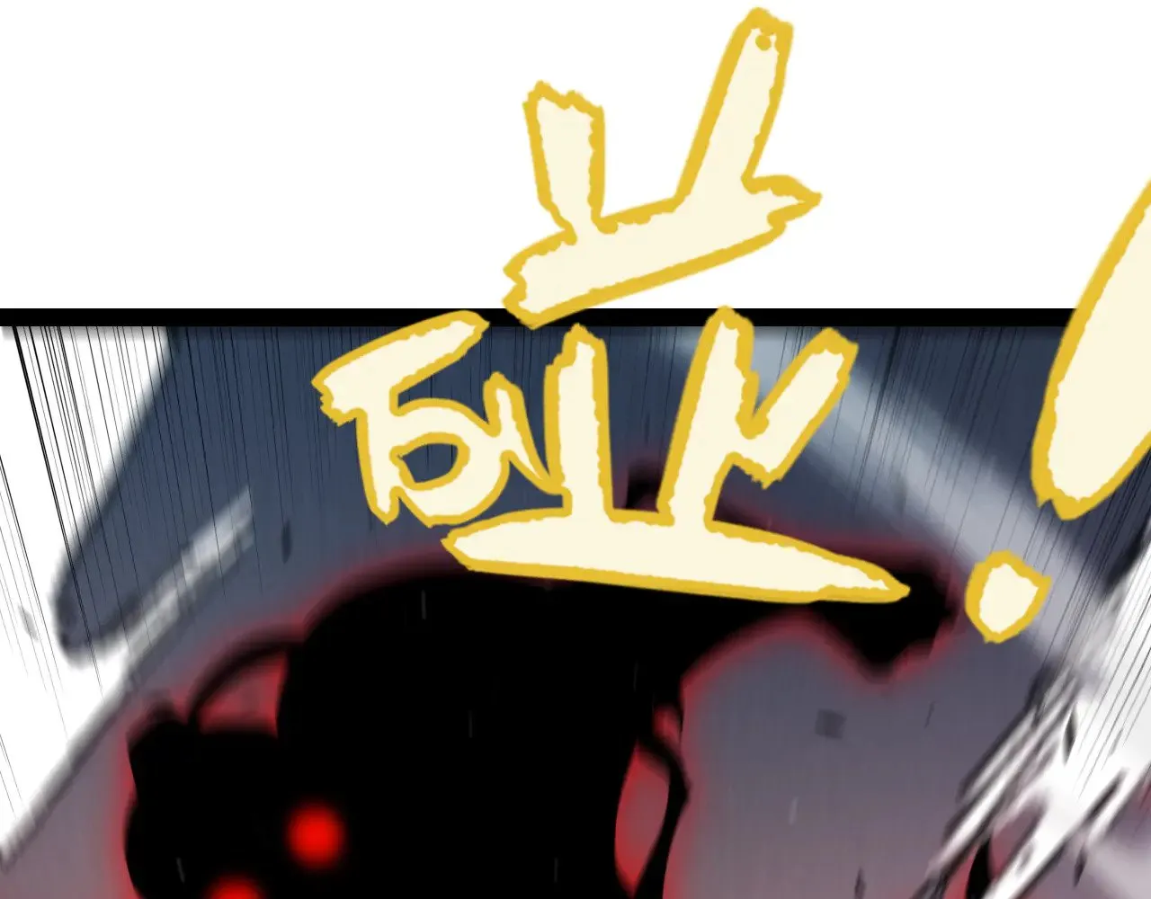第314话 再唤佣兵！  第87页