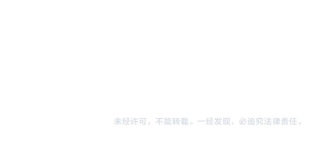 第314话 再唤佣兵！  第184页
