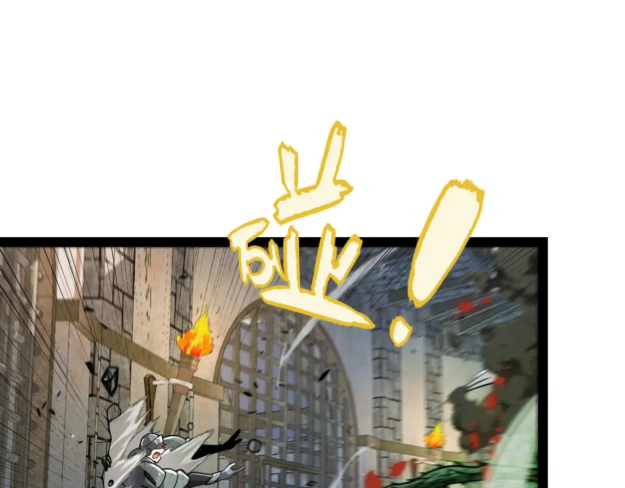 第315话 佣兵天下 第113页
