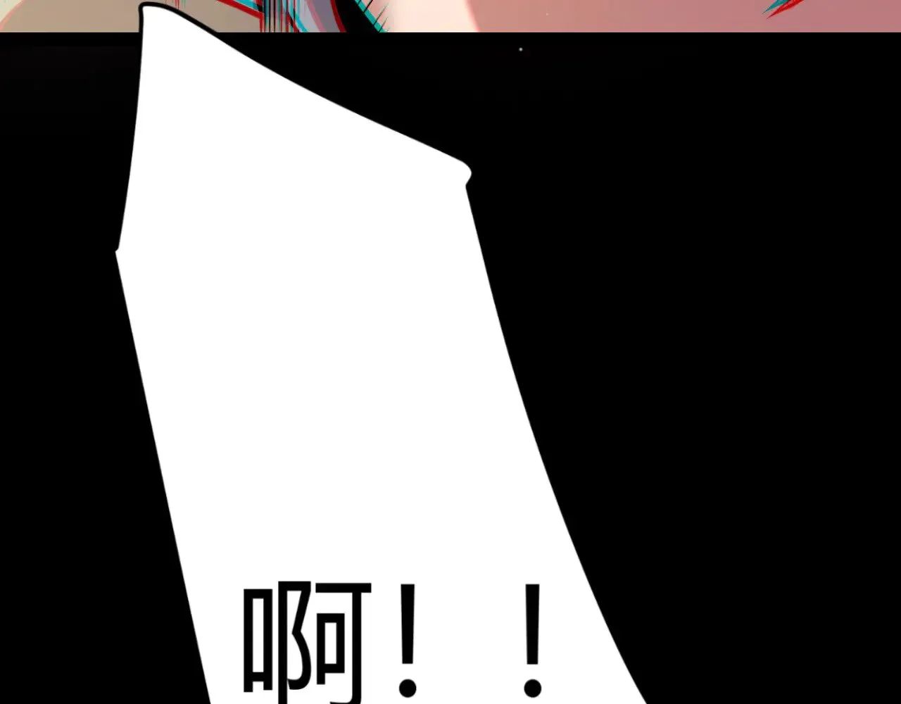 第315话 佣兵天下 第135页