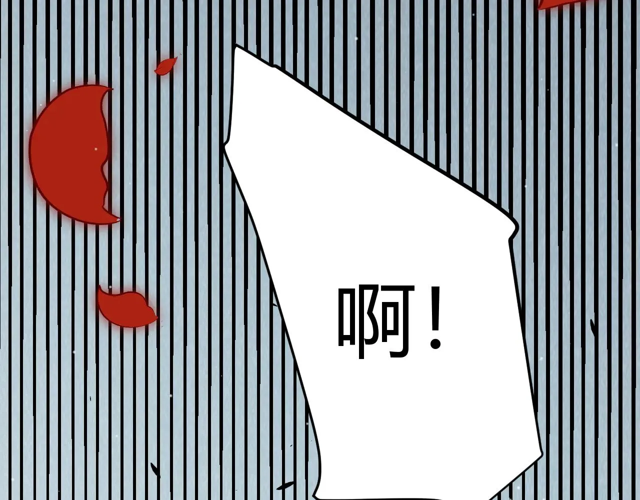 第315话 佣兵天下 第145页