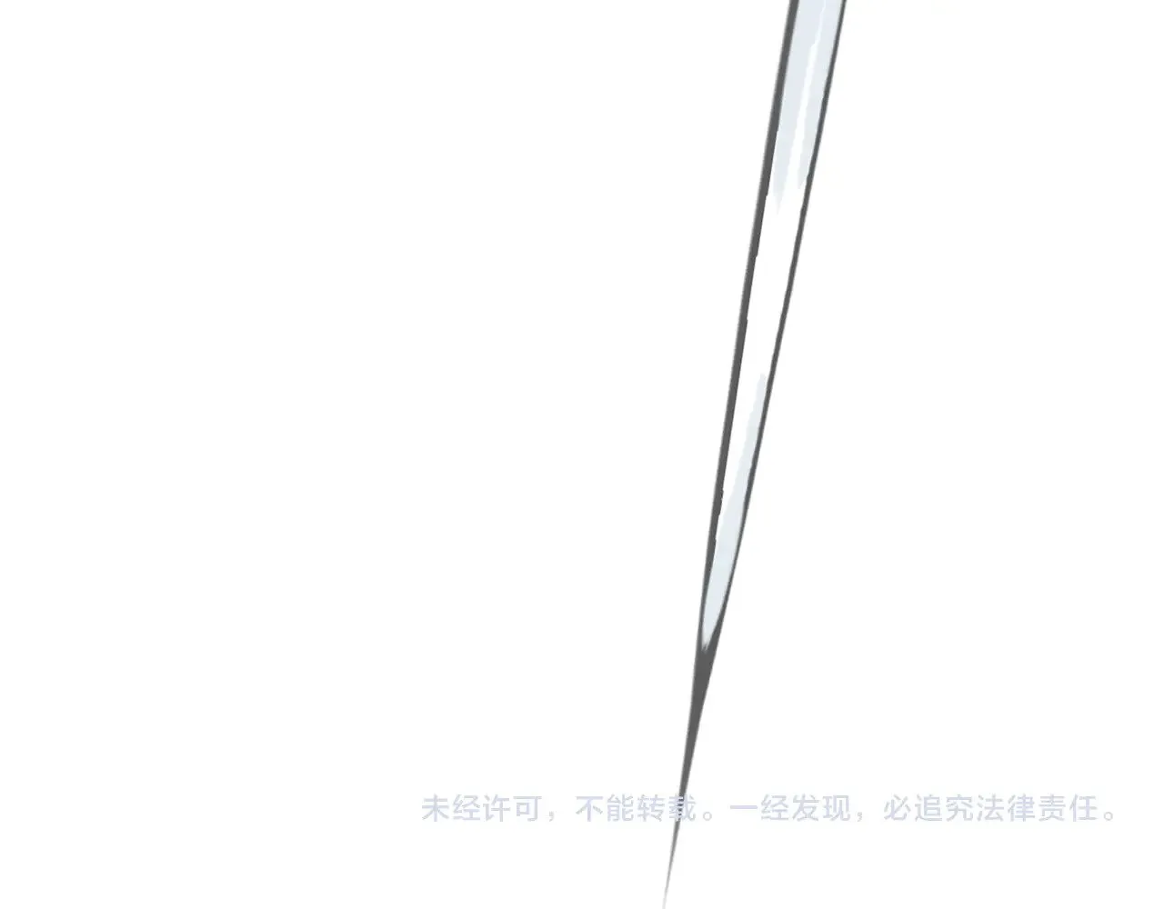 第315话 佣兵天下 第190页