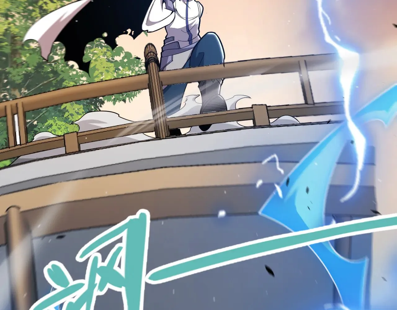 第316话 觉醒状态！ 第14页