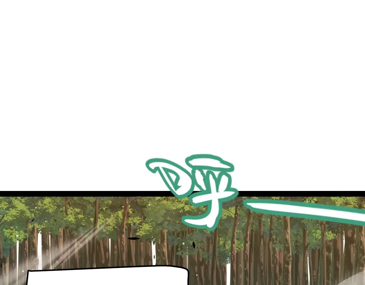 第316话 觉醒状态！ 第28页