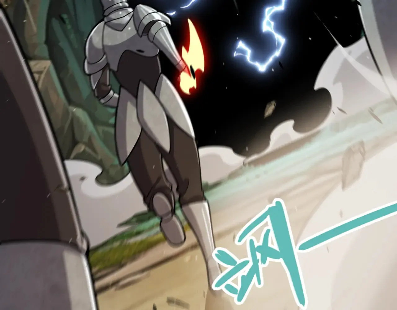 第316话 觉醒状态！ 第48页