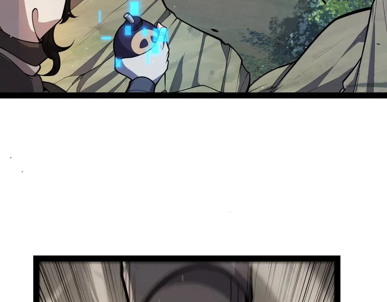 第316话 觉醒状态！ 第51页