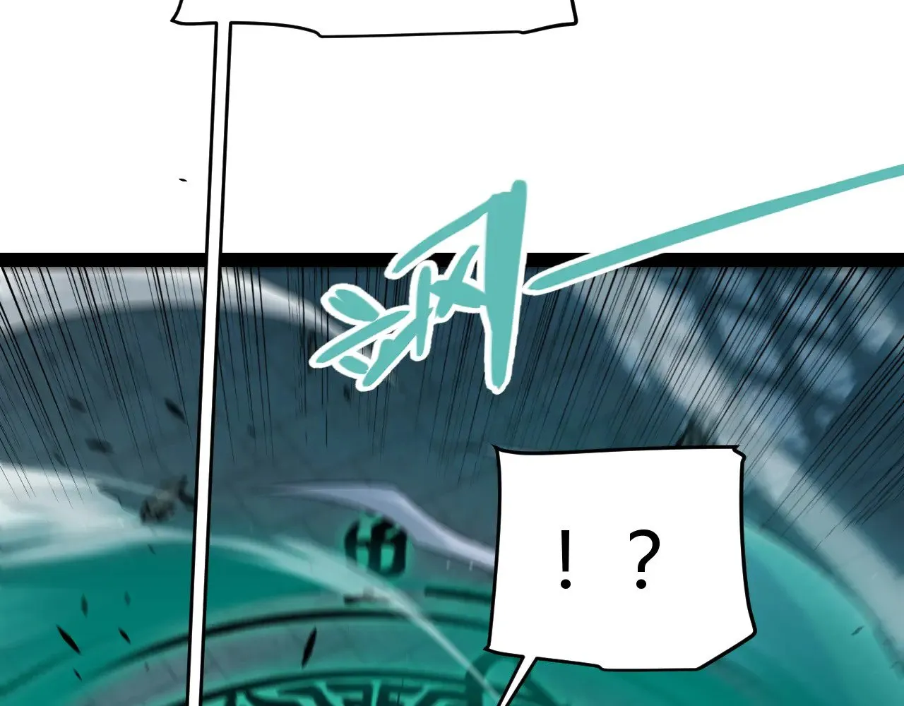 第316话 觉醒状态！ 第134页