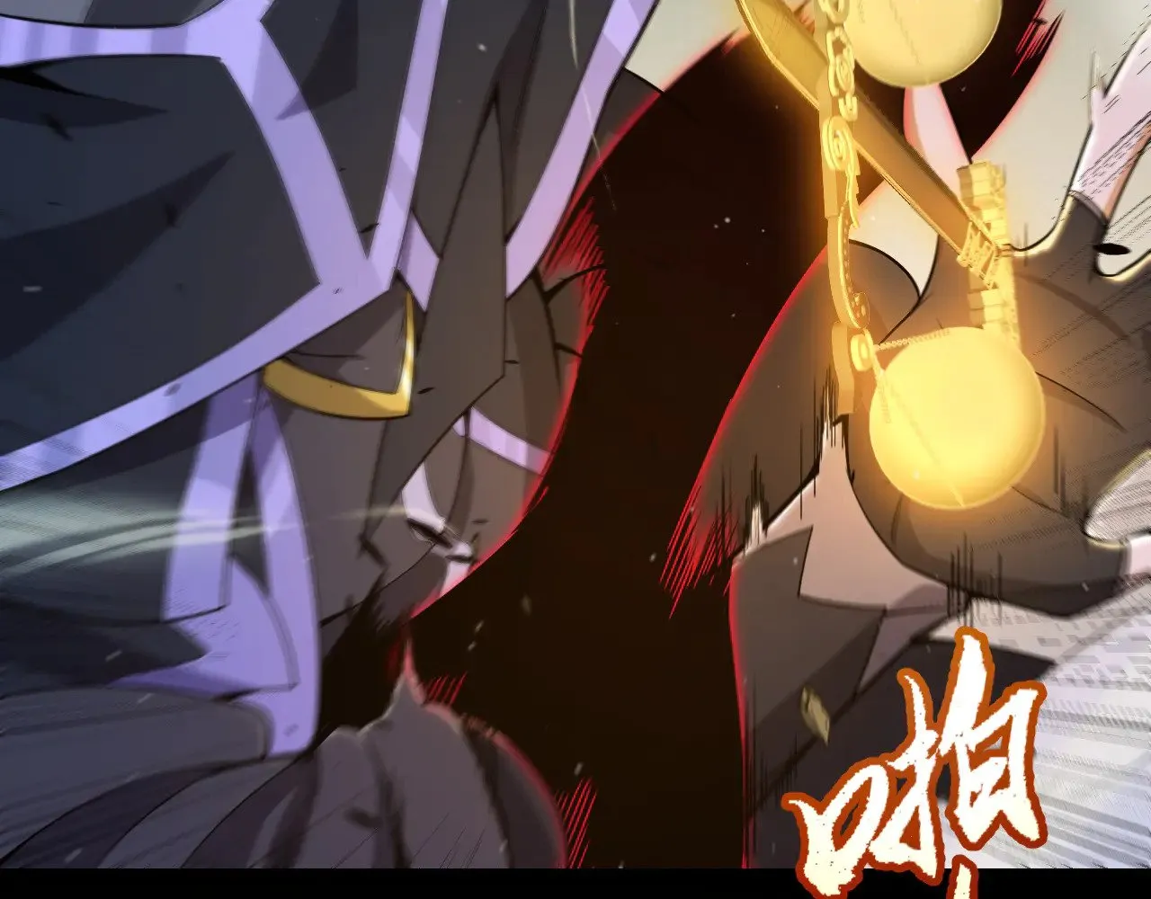 第316话 觉醒状态！ 第140页